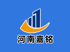 河南嘉銘積極響應(yīng)國家號召，疫情期間停工不停學(xué)，通過各種渠道、多種方式，組織員工不斷學(xué)習(xí)、提升，為疫情后的工作打下堅(jiān)實(shí)基礎(chǔ)